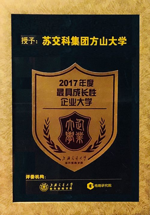 1512524386520942.jpg 2.jpg