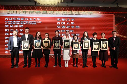 1512524393140834.jpg 3.jpg