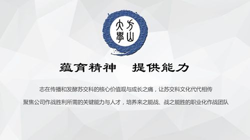 1512524400130085.jpg 4.jpg