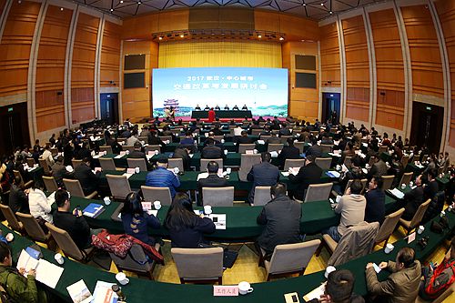 1513044550327041.jpg 2.jpg