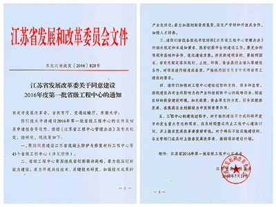 1470382192228154.jpg Image_00001_副本.jpg