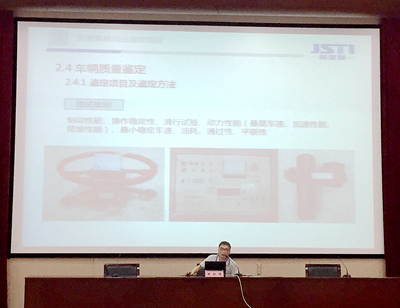 1470382214288700.jpg image003.jpg