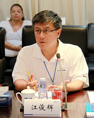 1470705803389007.jpg IMG_9019.JPG