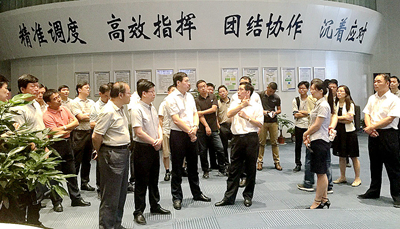 1471502694116444.jpg image003.jpg