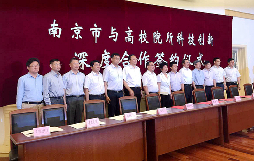 1468482743501879.jpg image001.jpg