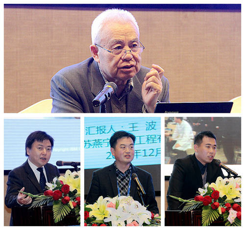 1481258772494133.jpg 11.jpg