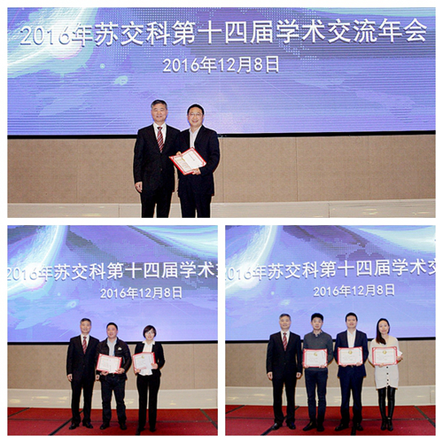 1481258816721341.jpg 5.jpg