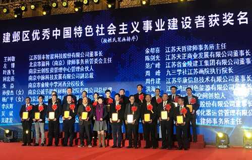 1722415873225993xX21.jpg 2.jpg