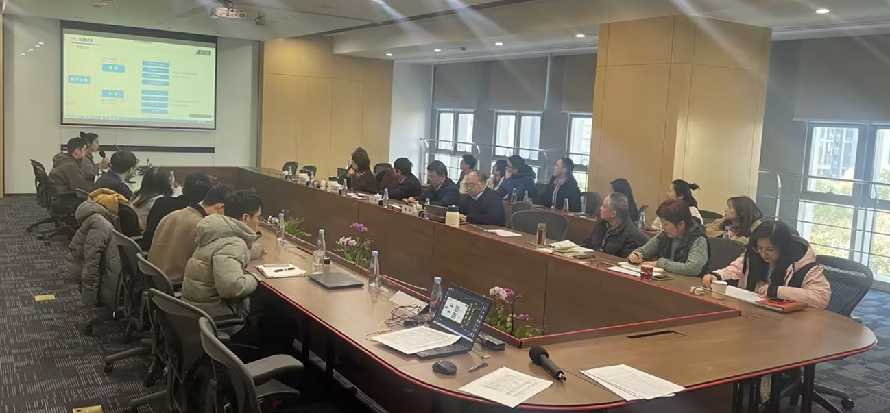 1735522532852631Cjtp.png 8研讨会.png