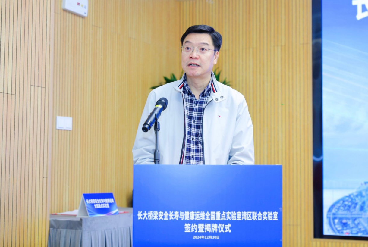 1735779841691197k4Lk.png 图片 3.png