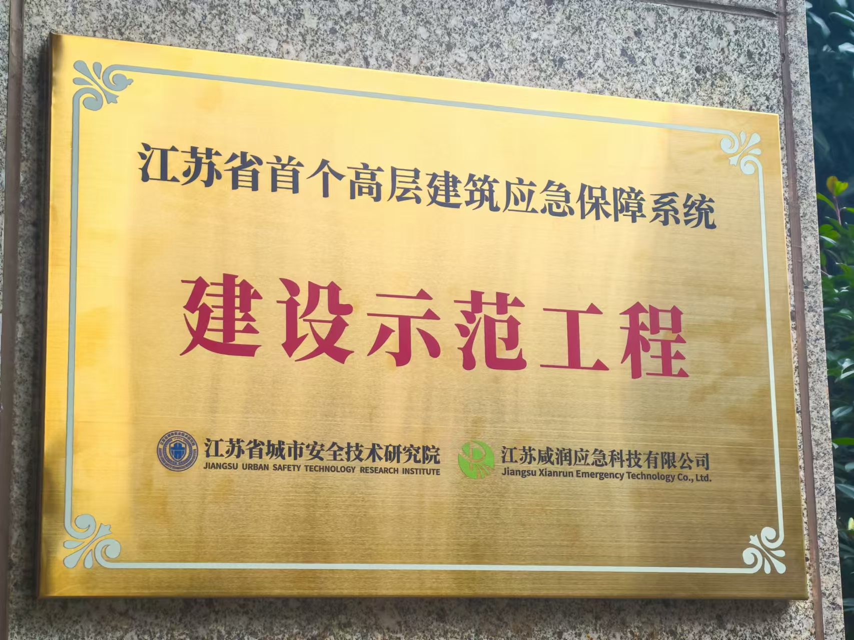 1735895185524694KySG.jpg 3.jpg