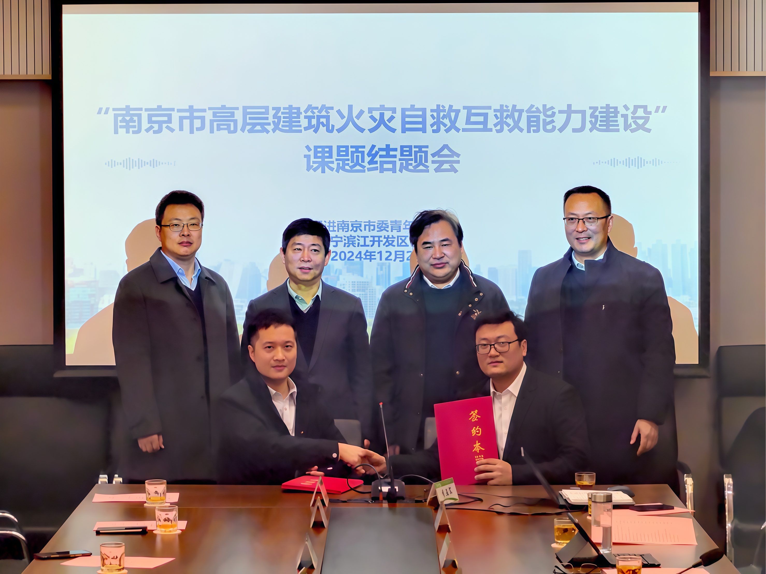 1735895196178104x8a0.jpg 2.jpg