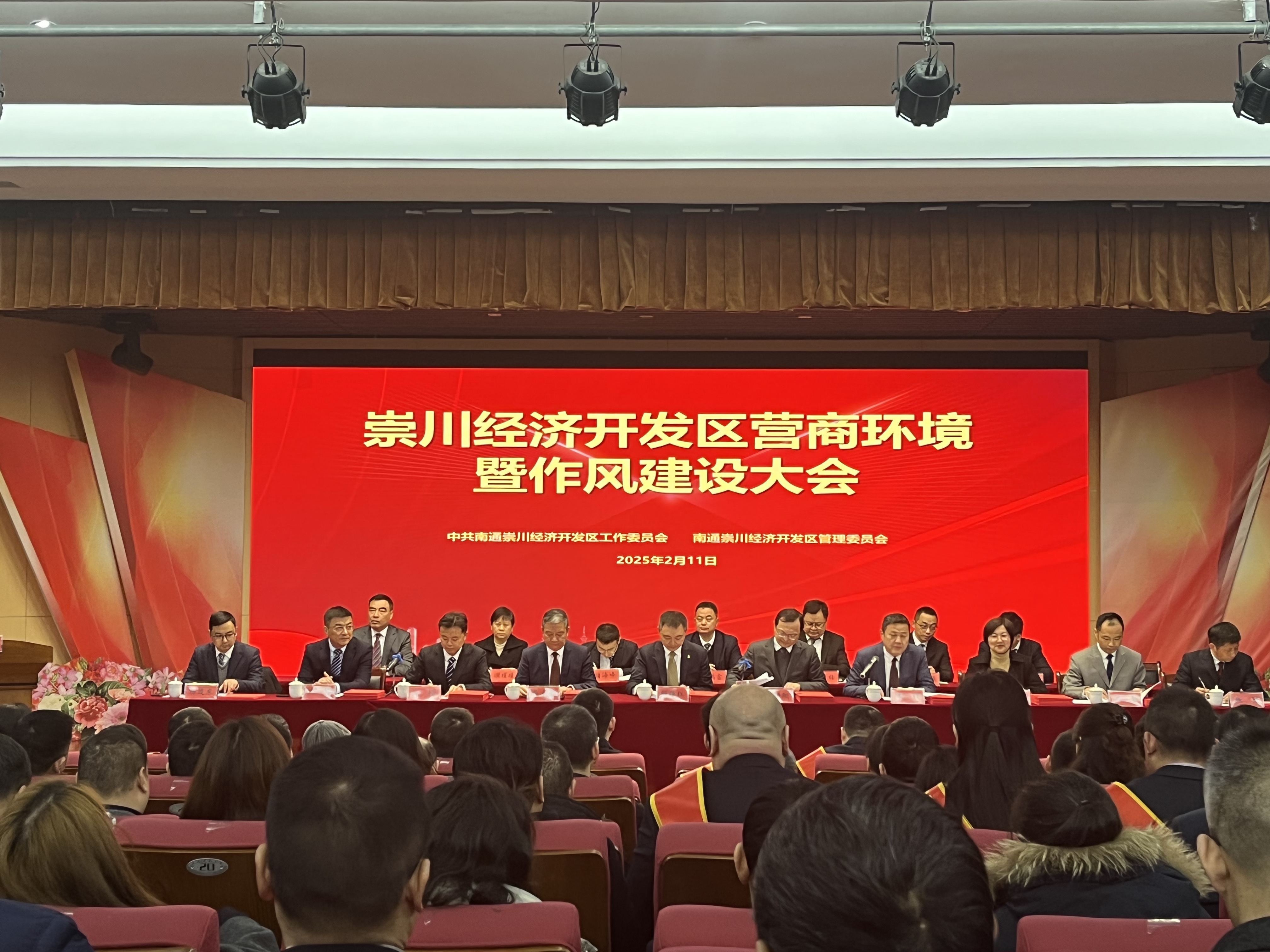 17392640415391438QD5.jpg 1.jpg