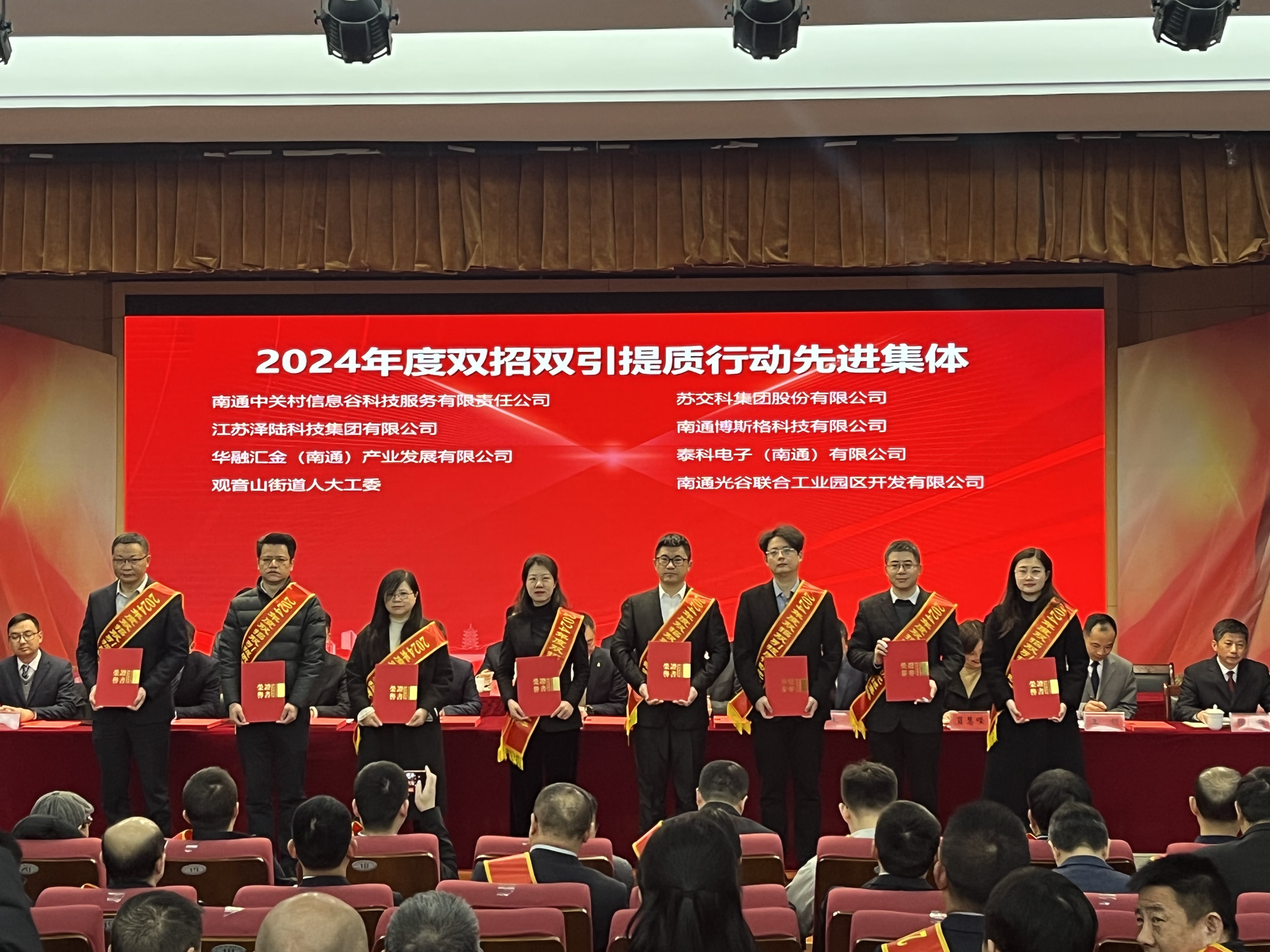 1739264061584337zosp.jpg 2.jpg