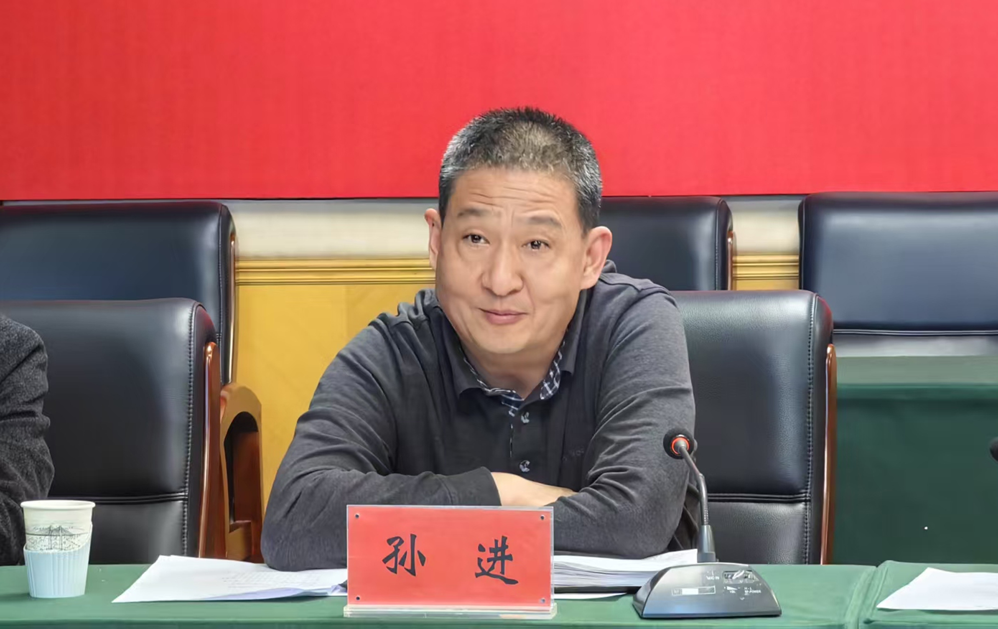 17448590835013082HnG.jpg 孙进.jpg