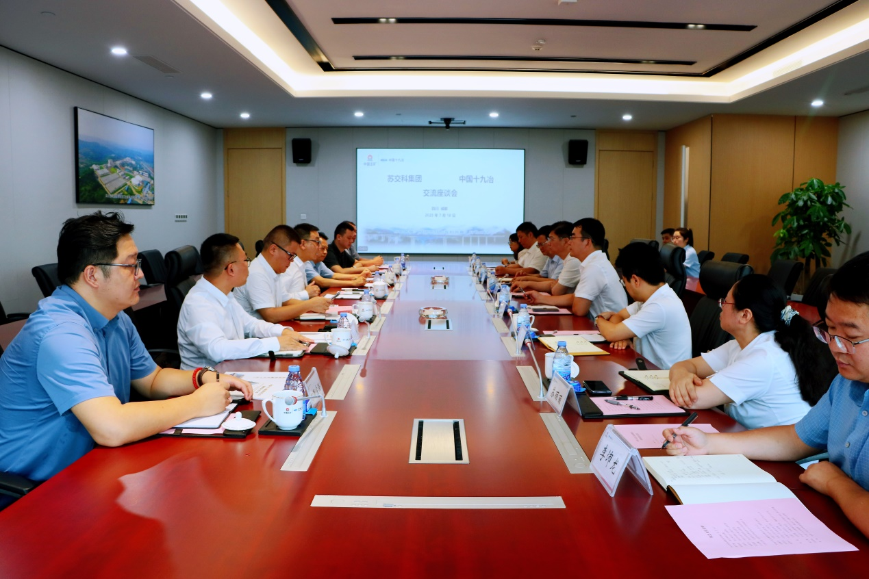 1753167916684202kJS3.png 图片 1.png