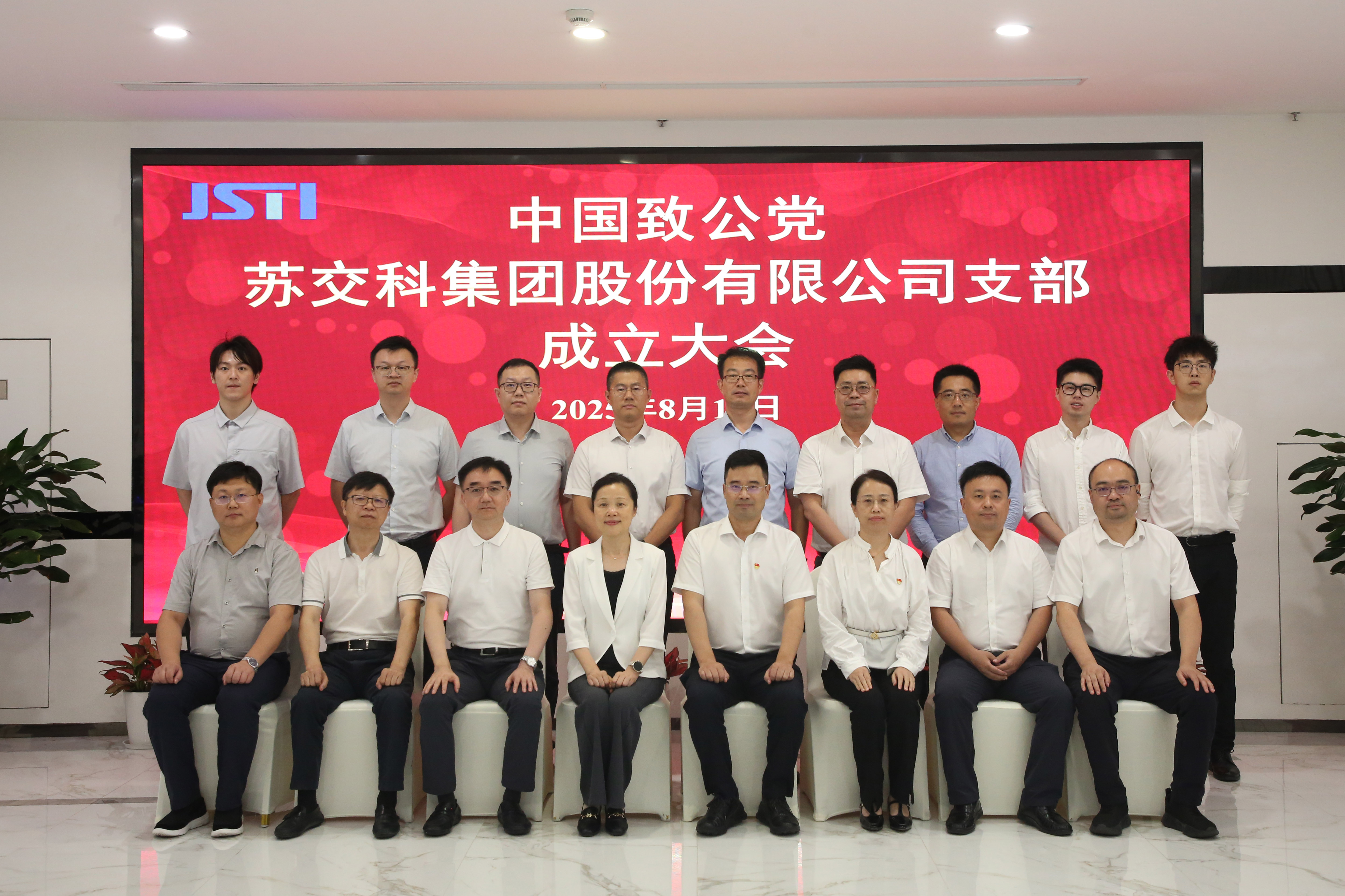 1755652558395153rNVx.jpg 8.JPG