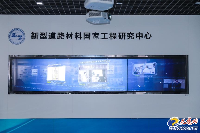 进企业看质量｜bevictor伟德集团：用科技为交通基础设施披上“质量铠甲”