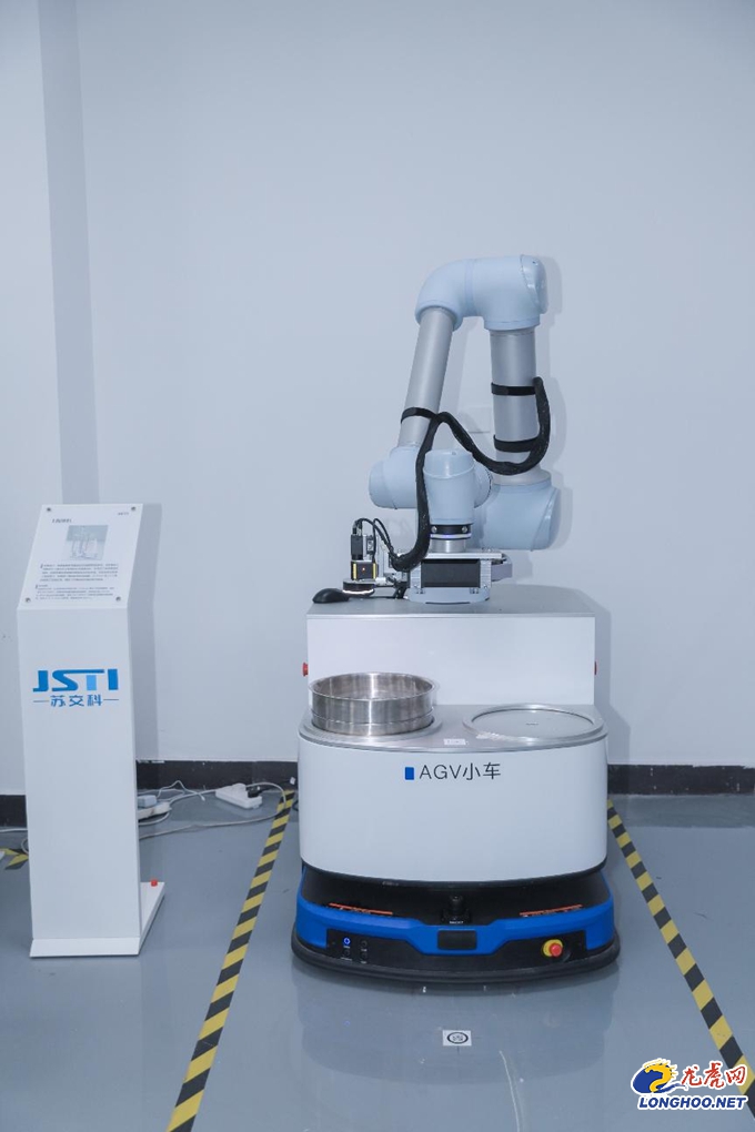 进企业看质量｜bevictor伟德集团：用科技为交通基础设施披上“质量铠甲”